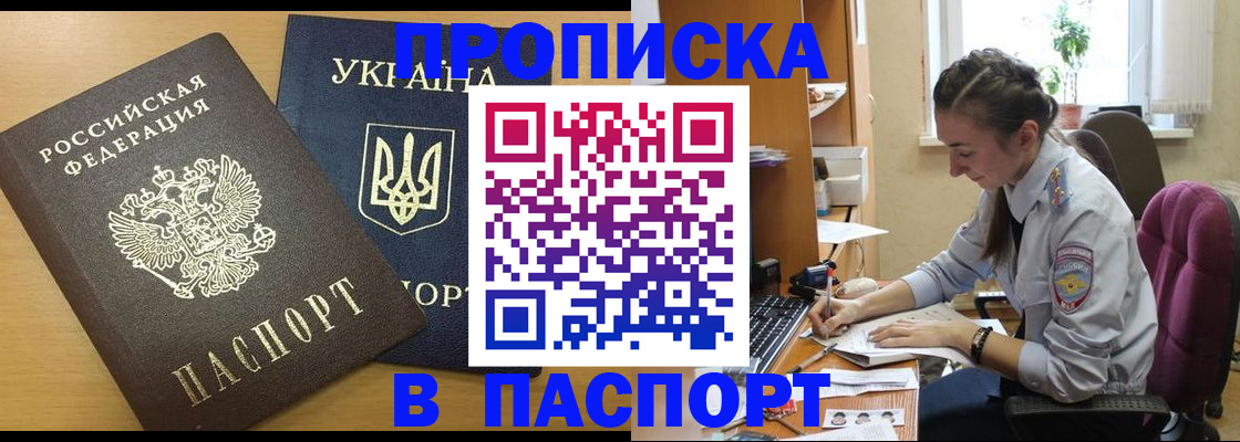 форма 3 в Дивногорске